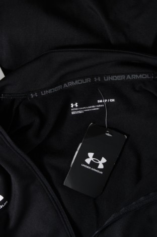 Pánske športové tričko  Under Armour, Veľkosť S, Farba Sivá, Cena  47,76 €