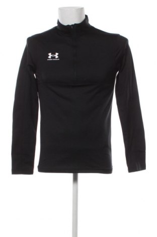 Мъжка спортна блуза Under Armour, Размер S, Цвят Сив, Цена 98,10 лв.