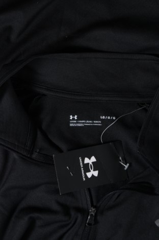 Мъжка спортна блуза Under Armour, Размер L, Цвят Черен, Цена 98,10 лв.