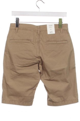 Herren Shorts Q/S by S.Oliver, Größe S, Farbe Beige, Preis 29,90 €