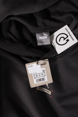 Herren Sweatshirt PUMA, Größe S, Farbe Grau, Preis 34,98 €