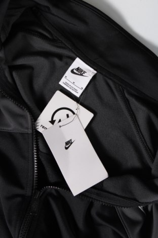 Ανδρική αθλητική ζακέτα Nike, Μέγεθος M, Χρώμα Πολύχρωμο, Τιμή 74,69 €