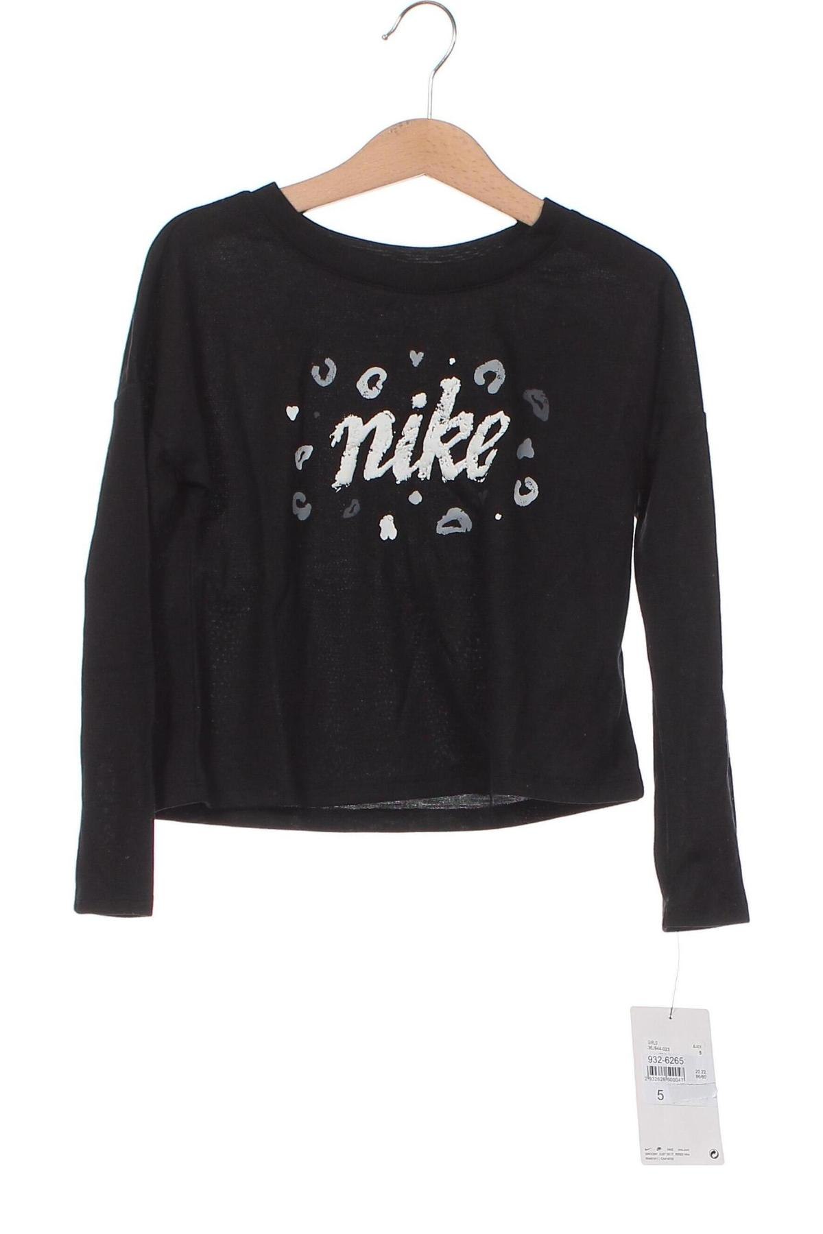 Kinder Shirt Nike, Größe 3-4y/ 104-110 cm, Farbe Schwarz, Preis 45,88 €