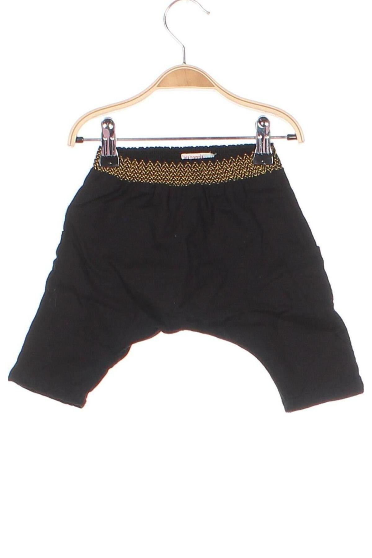 Παιδικό κοντό παντελόνι Du Pareil Au Meme, Μέγεθος 2-3m/ 56-62 εκ., Χρώμα Μαύρο, Τιμή 6,35 €