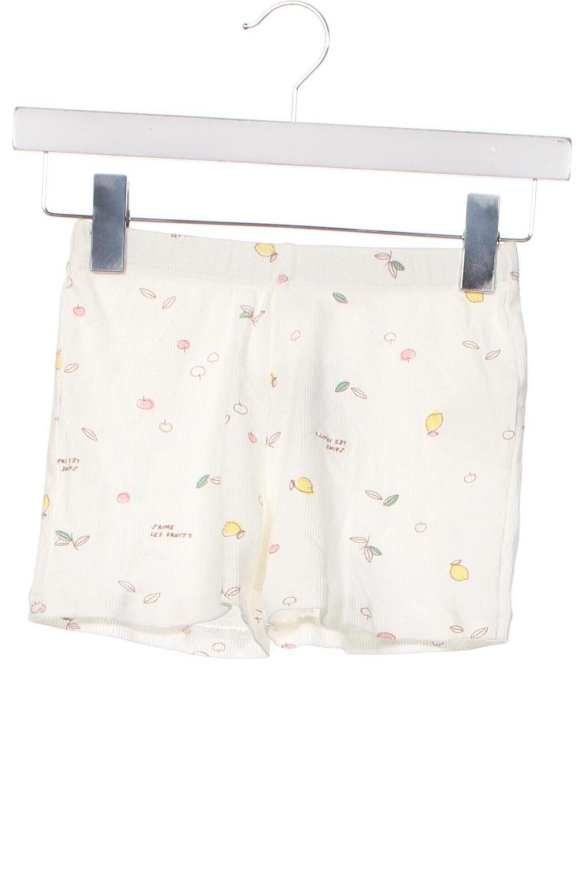 Παιδικό κοντό παντελόνι Zara, Μέγεθος 7-8y/ 128-134 εκ., Χρώμα Πολύχρωμο, Τιμή 21,65 €