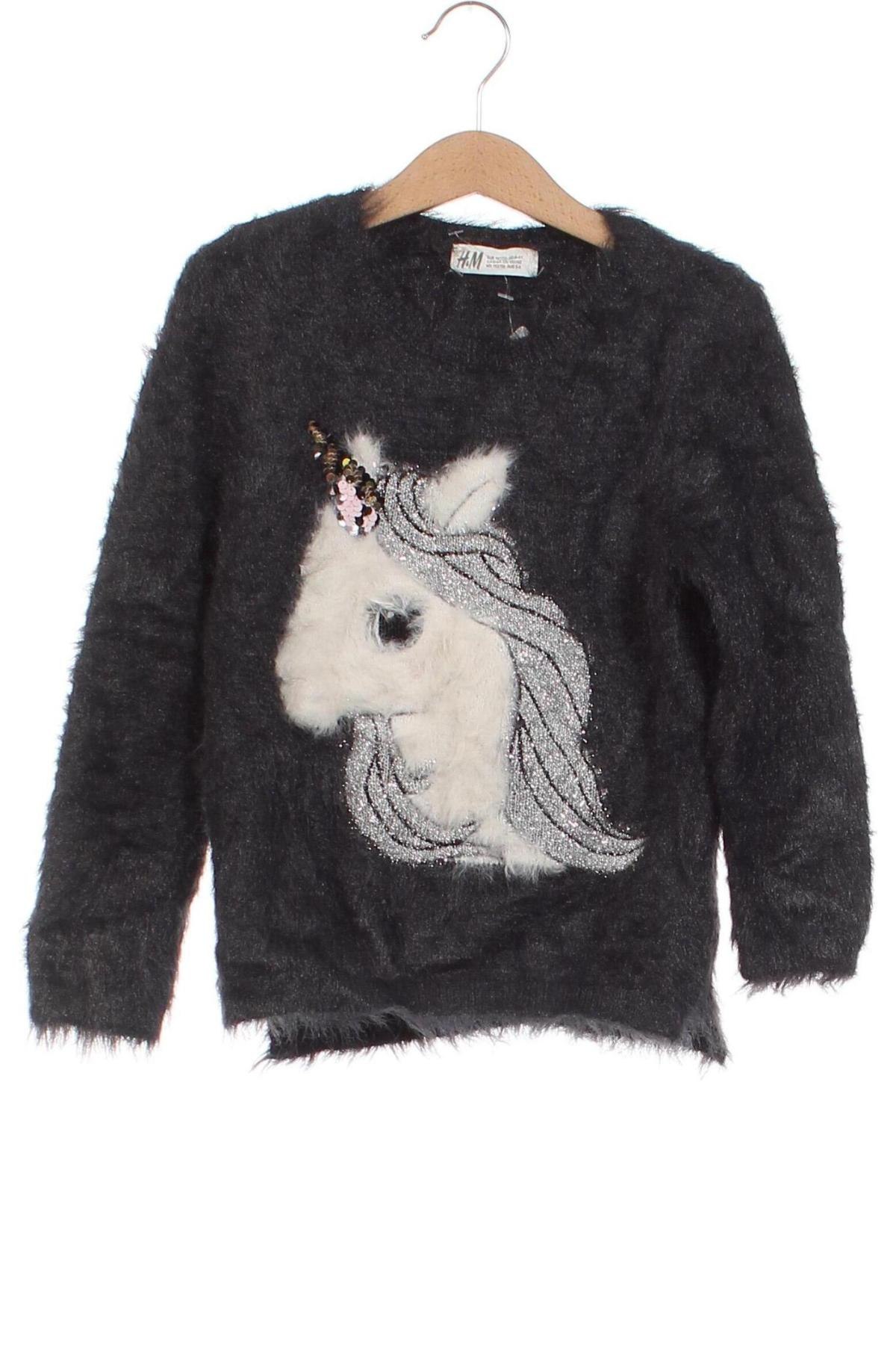 Детски пуловер H&M, Размер 4-5y/ 110-116 см, Цвят Сив, Цена 25,87 лв.