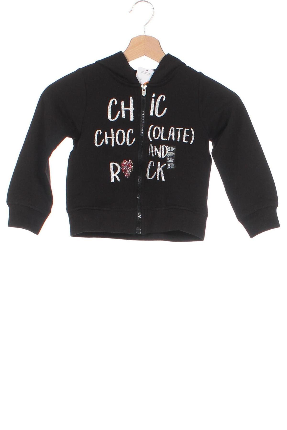 Gyerek sweatshirt Grain De Ble, Méret 4-5y / 110-116 cm, Szín Fekete, Ár 12 474 Ft