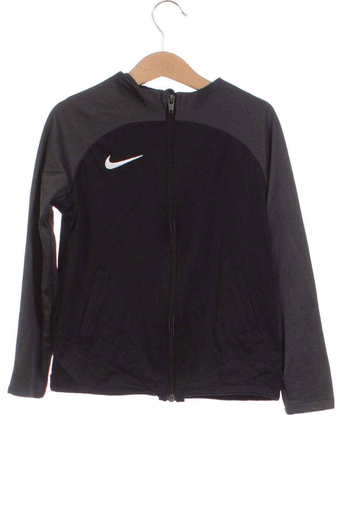 Детско спортно горнище Nike, Размер 5-6y/ 116-122 см, Цвят Черен, Цена 59,25 лв.