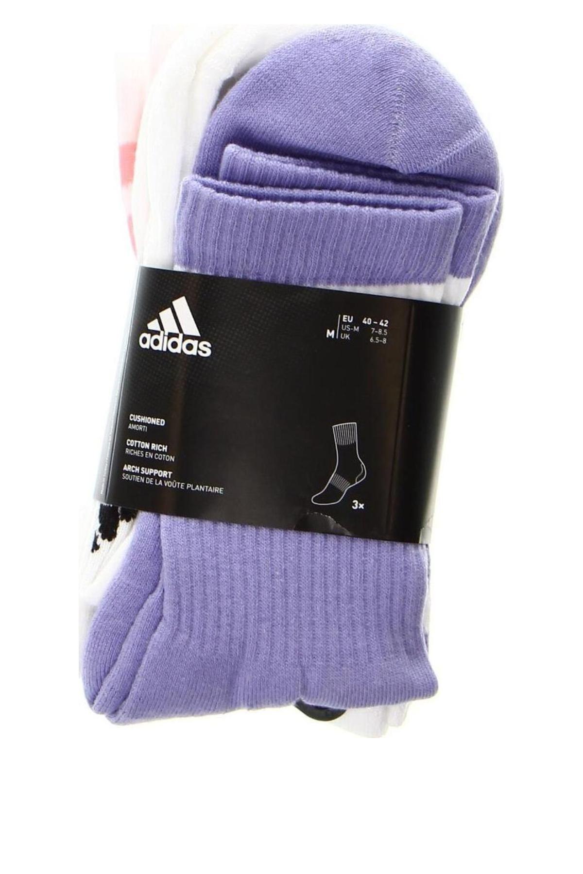 Комплект Adidas, Размер M, Цвят Многоцветен, Цена 39,00 лв.