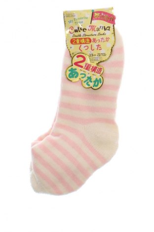 Kinder Socken, Größe 21y, Farbe Mehrfarbig, Preis 3,99 €