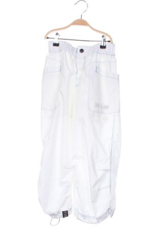 Pantaloni de trening, pentru copii, Mărime 10-11y/ 146-152 cm, Culoare Alb, Preț 25,99 Lei