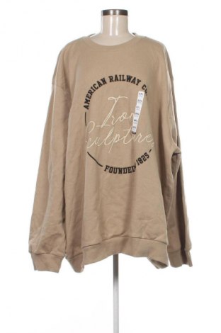 Γυναικεία μπλούζα Kiabi, Μέγεθος 5XL, Χρώμα Πολύχρωμο, Τιμή 6,99 €