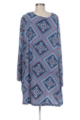 Dámsky kardigán Ulla Popken, Velikost 4XL, Barva Vícebarevné, Cena  429,00 Kč