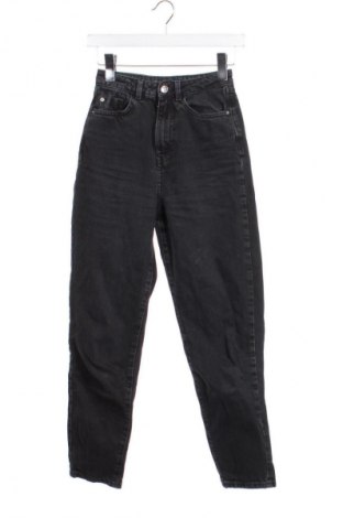 Női farmernadrág Zara, Méret XXS, Szín Szürke, Ár 6 198 Ft