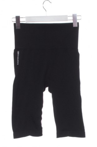 Дамски клин Unbranded, Размер S, Цвят Черен, Цена 13,00 €