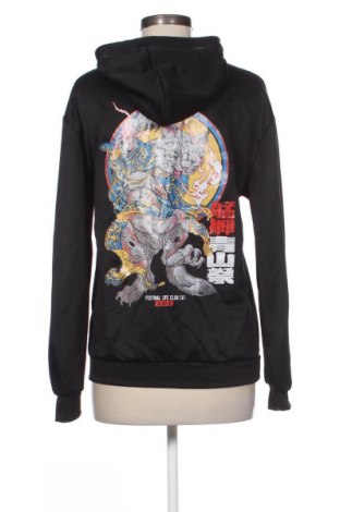 Γυναικείο φούτερ Unbranded, Μέγεθος S, Χρώμα Μαύρο, Τιμή 6,99 €