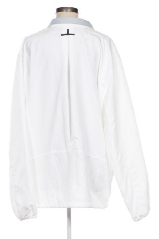 Γυναικεία αθλητική ζακέτα Nike, Μέγεθος XXL, Χρώμα Λευκό, Τιμή 25,99 €