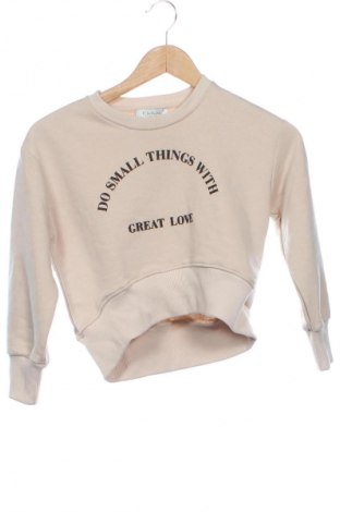 Detská blúzka  Cichlid, Veľkosť 7-8y/ 128-134 cm, Farba Béžová, Cena  10,69 €