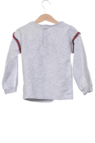 Dětská halenka  LC Waikiki, Velikost 3-4y/ 104-110 cm, Barva Šedá, Cena  163,00 Kč