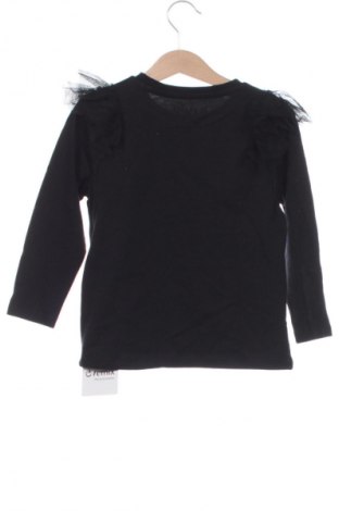 Kinder Shirt Nutmeg, Größe 2-3y/ 98-104 cm, Farbe Mehrfarbig, Preis € 9,00