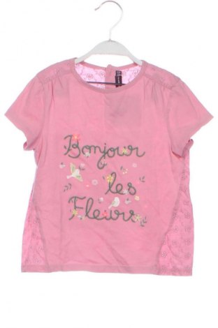 Παιδική μπλούζα Sergent Major, Μέγεθος 6-7y/ 122-128 εκ., Χρώμα Ρόζ , Τιμή 12,00 €