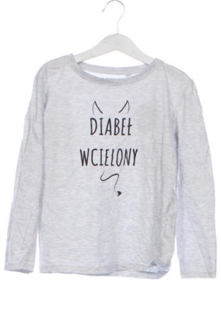 Dziecięca bluzka Sinsay, Rozmiar 6-7y/ 122-128 cm, Kolor Szary, Cena 30,00 zł