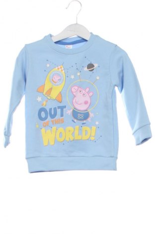 Gyerek blúz Unbranded, Méret 18-24m / 86-98 cm, Szín Kék, Ár 4 417 Ft
