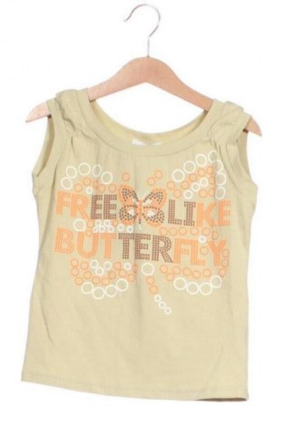 Gyerek blúz Unbranded, Méret 5-6y / 116-122 cm, Szín Zöld, Ár 2 479 Ft