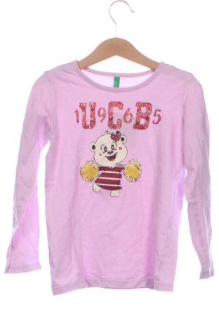 Dětská halenka  Unbranded, Velikost 4-5y/ 110-116 cm, Barva Fialová, Cena  163,00 Kč