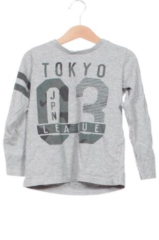 Kinder Shirt VRS, Größe 3-4y/ 104-110 cm, Farbe Grau, Preis € 5,99