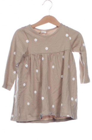 Detské šaty  H&M, Veľkosť 18-24m/ 86-98 cm, Farba Viacfarebná, Cena  15,34 €