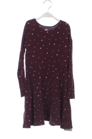 Παιδικό φόρεμα H&M, Μέγεθος 6-7y/ 122-128 εκ., Χρώμα Πολύχρωμο, Τιμή 12,00 €