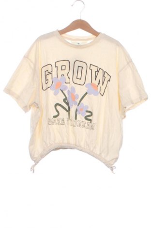 Gyerek póló H&M, Méret 14-15y / 168-170 cm, Szín Sokszínű, Ár 2 066 Ft