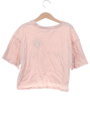 Detské tričko Sinsay, Veľkosť 12-13y/ 158-164 cm, Farba Béžová, Cena  5,75 €