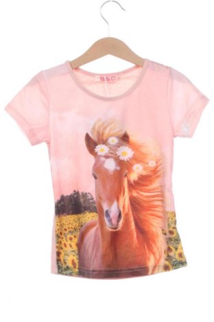 Kinder T-Shirt Unbranded, Größe 4-5y/ 110-116 cm, Farbe Mehrfarbig, Preis € 6,99
