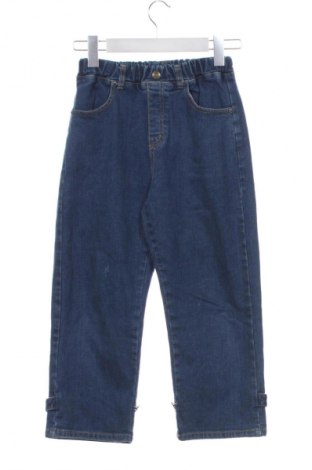 Детски дънки Unbranded, Размер 14-15y/ 168-170 см, Цвят Син, Цена 16,42 €