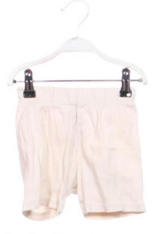 Gyerek rövidnadrág LC Waikiki, Méret 12-18m / 80-86 cm, Szín Bézs, Ár 2 893 Ft