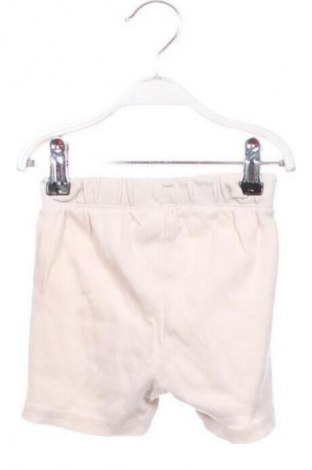 Gyerek rövidnadrág LC Waikiki, Méret 12-18m / 80-86 cm, Szín Bézs, Ár 2 893 Ft