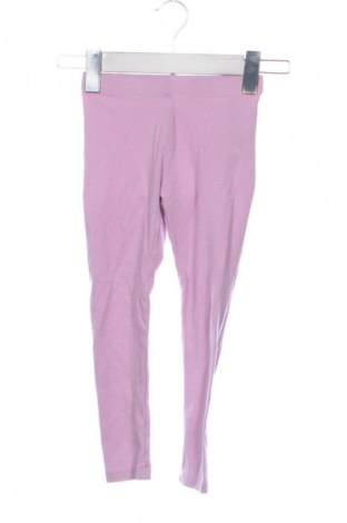 Детски клин Lupilu, Размер 4-5y/ 110-116 см, Цвят Лилав, Цена 7,00 €