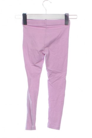 Детски клин Lupilu, Размер 4-5y/ 110-116 см, Цвят Лилав, Цена 7,00 €