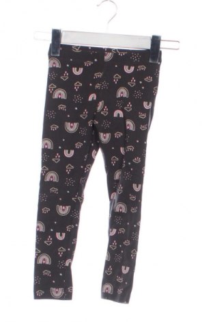 Детски клин Lupilu, Размер 4-5y/ 110-116 см, Цвят Многоцветен, Цена 7,00 €