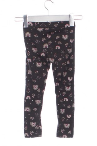 Детски клин Lupilu, Размер 4-5y/ 110-116 см, Цвят Многоцветен, Цена 7,00 €