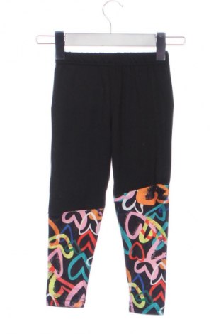 Kinderlegging SHEIN, Größe 4-5y/ 110-116 cm, Farbe Mehrfarbig, Preis 7,00 €