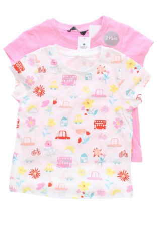 Kinder - Set George, Größe 18-24m/ 86-98 cm, Farbe Mehrfarbig, Preis € 16,00