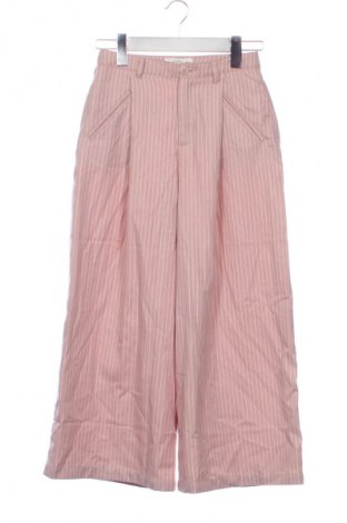 Παιδικό παντελόνι Reserved, Μέγεθος 11-12y/ 152-158 εκ., Χρώμα Πολύχρωμο, Τιμή 10,73 €