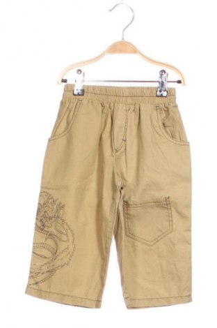 Pantaloni pentru copii Unbranded, Mărime 4-5y/ 110-116 cm, Culoare Bej, Preț 57,35 Lei