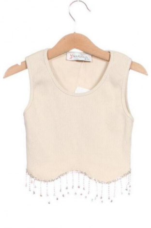 Maiou pentru copii Unbranded, Mărime 10-11y/ 146-152 cm, Culoare Bej, Preț 26,07 Lei