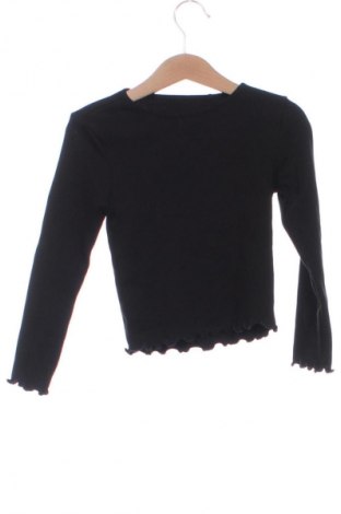 Dětský svetr  Reserved, Velikost 4-5y/ 110-116 cm, Barva Černá, Cena  255,00 Kč