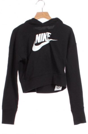 Detská mikina  Nike, Veľkosť My, Farba Čierna, Cena  20,96 €