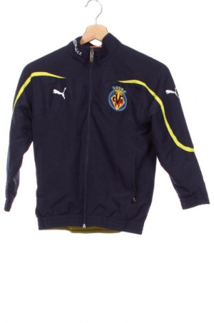 Gyerek sport felső PUMA, Méret 6-7y / 122-128 cm, Szín Sokszínű, Ár 5 869 Ft